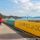 여자보건진료소 이미지