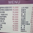 대범농장 이미지