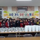 화산부녀 경로당 이미지