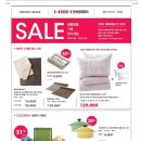 한샘 인테리어(포천점) 이미지