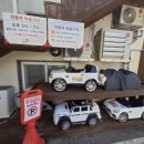 아이사랑키즈풀빌라 네이버블로그