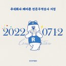 케이상사 이미지