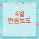 올굿소아청소년과의원 이미지