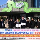 기장역 뉴시스