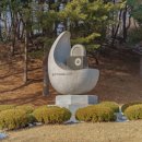 호국 무공수훈 전공 이미지