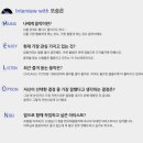 (전)J.my flower 이미지