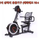 테라메드 이미지