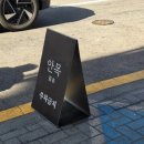 구정돼지국밥 | 부산 구정연휴 가족여행 기록