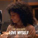 Tracee Ellis Ross - Love Myself (나의 첫번째 슈퍼스타 ost) 이미지