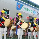 김해농업협동조합주유소 이미지