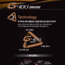 G400 이미지