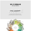 뮤엠영어 이미지