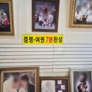 한양사진관 네이버블로그