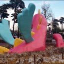 서울상상나라 이미지