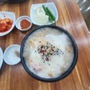 양촌농원 1농장 다이닝코드