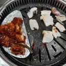 어부마을바다장어산곰장어 | 어부마을바다장어산곰장어] 장어와 곰장어로 몸보신...구이부터 볶음밥까지🍚 | 내돈내산 방문 후기ㅔㅐㅐ