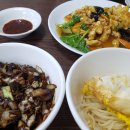 신천지대반점 이미지