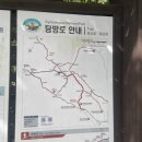 무인호텔제이투 이미지