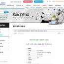 하비 지역아동센터 이미지