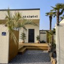 가시버시펜션 이미지