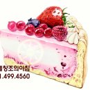 인디고 미술학원 이미지