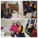 연세노인복지센터 이미지