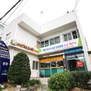 배산작은도서관 이미지