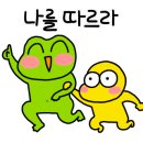 신동만안마원 네이버블로그