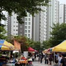 대성기업 주식회사 | 고양시 덕양구 아파트 야시장 다녀온 솔직후기