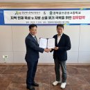 경북골프경영고등학교 시사코리아저널