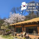 프로석쇠불고기 | 남양주 별내 한식 맛집 부모님 모시고 가기 좋은 석쇠불고기 쌈밥 정식 목향원 웨이팅 주차 정보