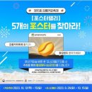 달 아래 커피