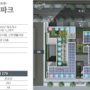 유림파크 이미지