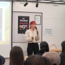 성철슈퍼 | 멍디 X 세시간전, 로운 뚜기 크리에이터 위크 시즌2 여행 강연 후기