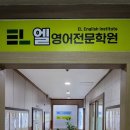 둔산중로134번길 이미지