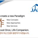 주식회사 프레스티지부동산중개법인 이미지