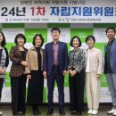 초석 이미지