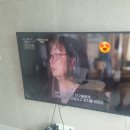 원종아이원시티 102동 이미지