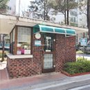 크로바공인중개사사무소 이미지