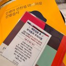 빛나라세차장 | 동탄제일병원 소아과 신생아 BCG 접종 경피용 vs 피내용 뭐가 좋을까