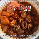 양지편로 | 안산맛집 매콤 스파게티 돼지게티 본점 쭈꾸미 파스타 후기 (feat.토핑추천)