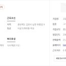 조흥산업 이미지