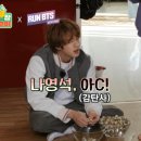 천하BTS 이미지