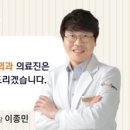 마디척