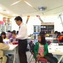 서울성일초등학교 이미지