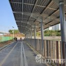 제이에스 태양광발전소 이미지