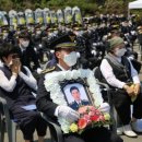 통영해양경찰서 이미지