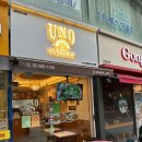 핏제리아우노 | 서초 맛집 추천! 🍕🔥 화덕 향 가득한 서초 피자 맛집, 핏제리아 우노 후기 💚