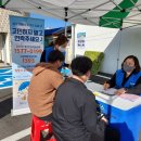 상동행정복지센터 이미지