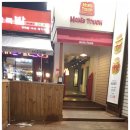 맘스터치동성로점 | 대구 중구 동성로 맘스터치 + 메뉴판